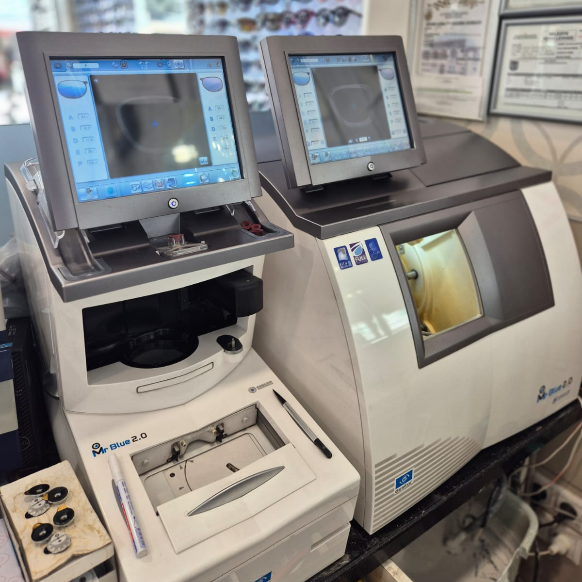 İsmail Optik